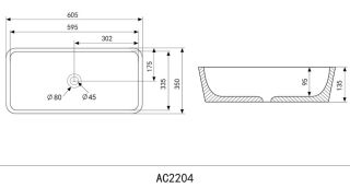 Раковина ABBER Rechteck 60см белый AC2204